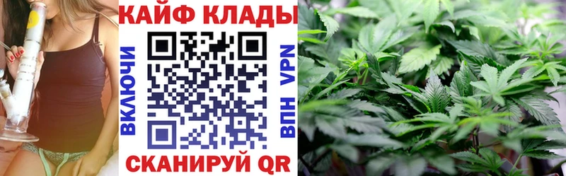Магазины продажи наркотиков Северская A PVP COCAIN АМФ Бошки Шишки ГЕРОИН Мефедрон ГАШИШ