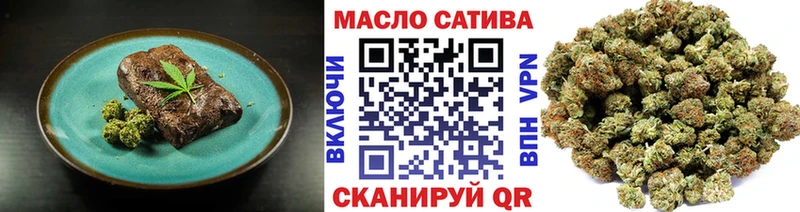 Canna-Cookies конопля  Северская 
