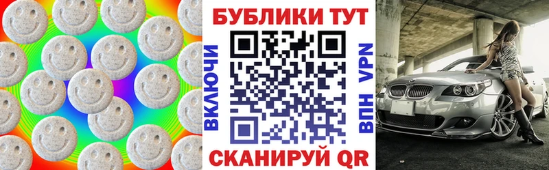 купить цена Северская kraken зеркало Экстази TESLA