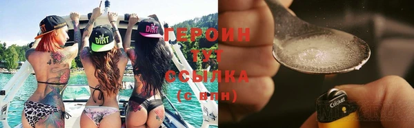 mix Белоозёрский
