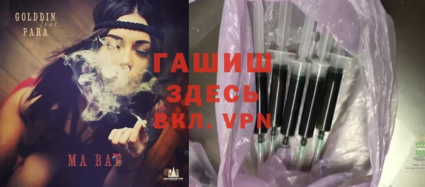 mix Белоозёрский