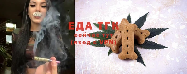 наркотики Беломорск