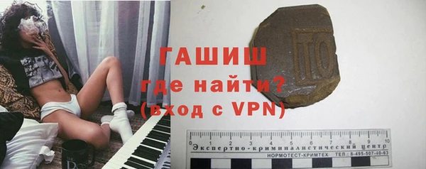 наркотики Беломорск