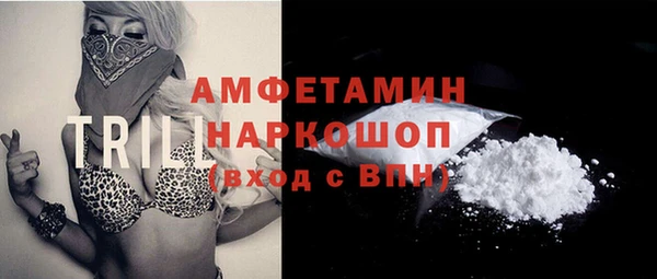 mix Белоозёрский