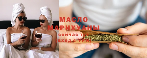 mix Белоозёрский