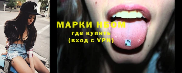 mix Белоозёрский
