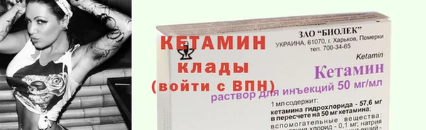 mix Белоозёрский