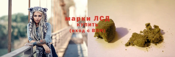 наркотики Беломорск