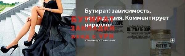 mix Белоозёрский