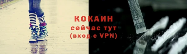mix Белоозёрский