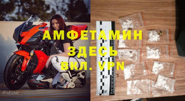mix Белоозёрский