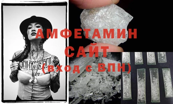 наркотики Беломорск