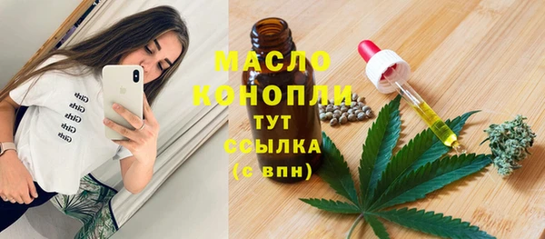 mix Белоозёрский
