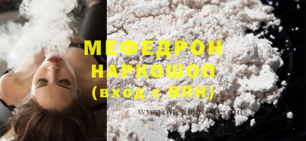mix Белоозёрский