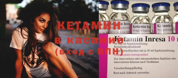 mix Белоозёрский