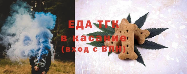 наркотики Беломорск