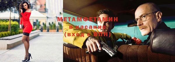 mix Белоозёрский