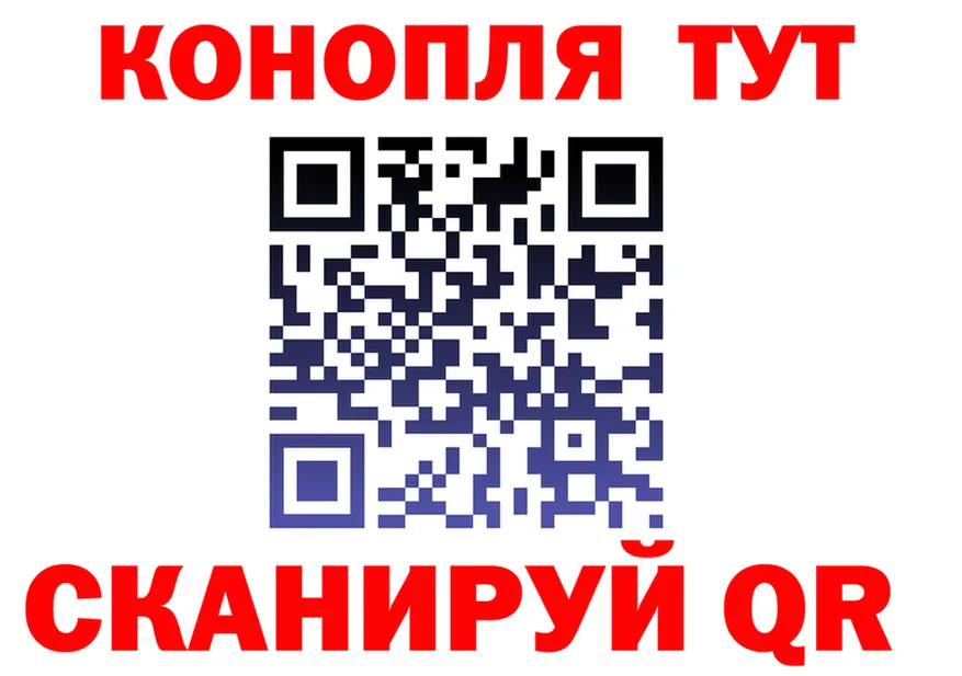 A-PVP СК tor мориарти MEGA Северская